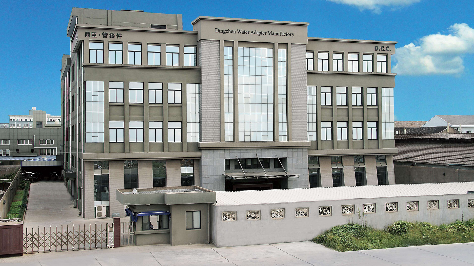 鼎臣成立于2003年，21年專注接頭的研發制造